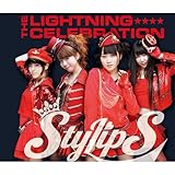 Choose me♡ダーリン