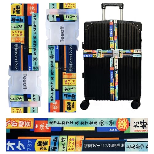 Image of Teeoff 2 Pack Elastic Luggage Straps Adjustable Suitcase Belts Travel Bag Accessories 220CM (Japan Night)