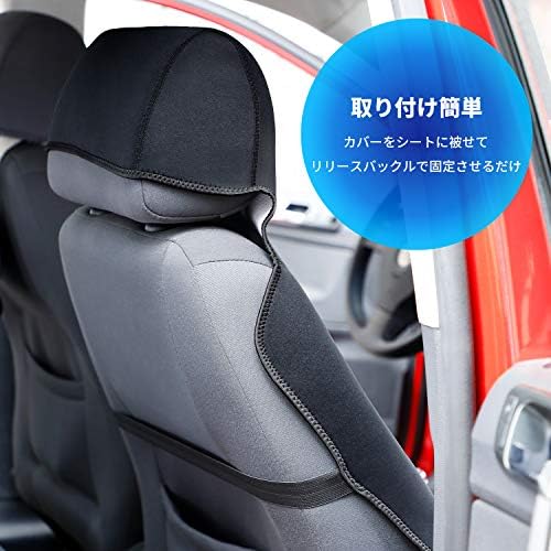 値段 中古 買取 送料無料 Ohuhu 1枚 ブラック シート保護 お手 シートカバー 294 新品同様 Lcgroup Pe