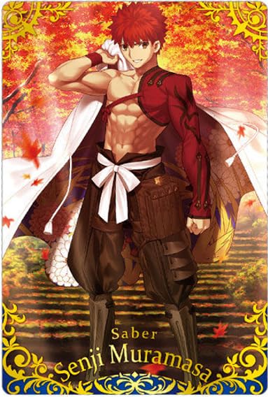 fgo ツインウエハース　村正 50枚 Amazon | Fate/Grand Order ツインウエハース特別弾[20.セイバー：千子