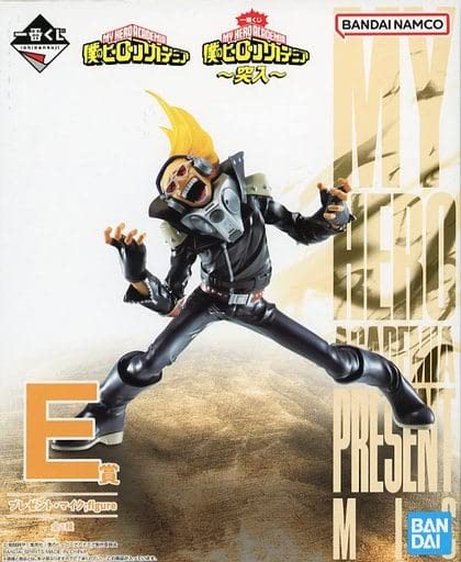 Amazon.co.jp: 一番くじ 僕のヒーローアカデミア ～突入～ E賞  