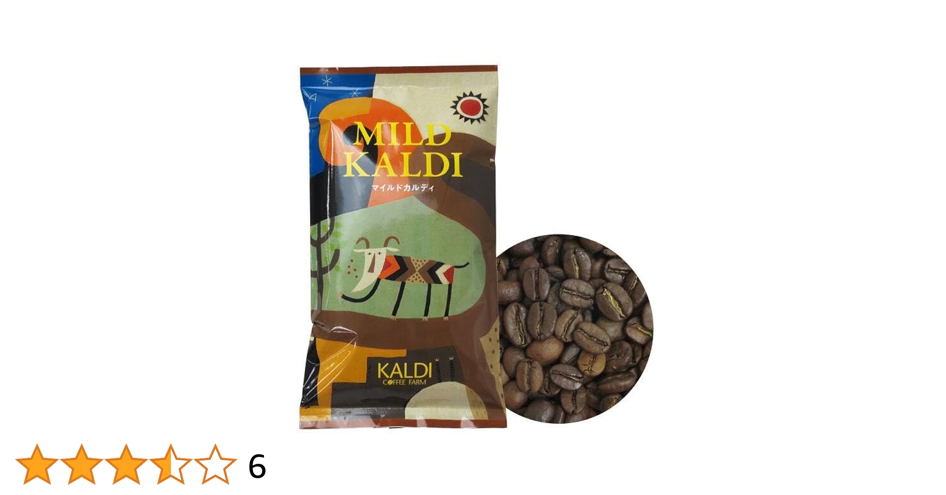 KALDIコーヒー（粉） Amazon | カルディ KALDI 焙煎珈琲 マイルドカルディ コーヒー