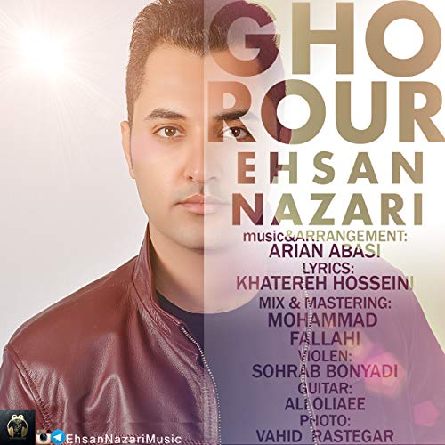 Ghorour von Ehsan Nazari auf Amazon Music Unlimited