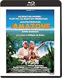 アマゾンの男 Blu-ray