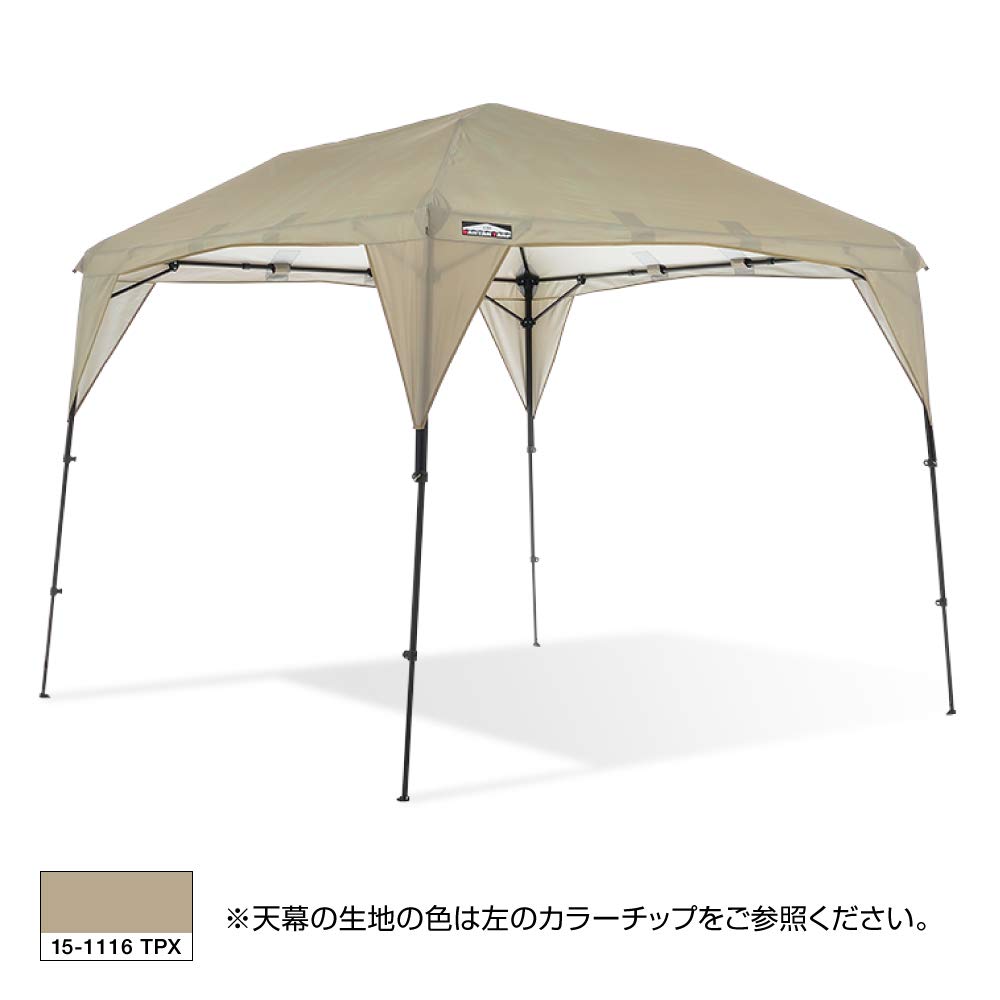 Amazon | 【メーカー公式】 カンタンタープ260キャンプカスタム260専用