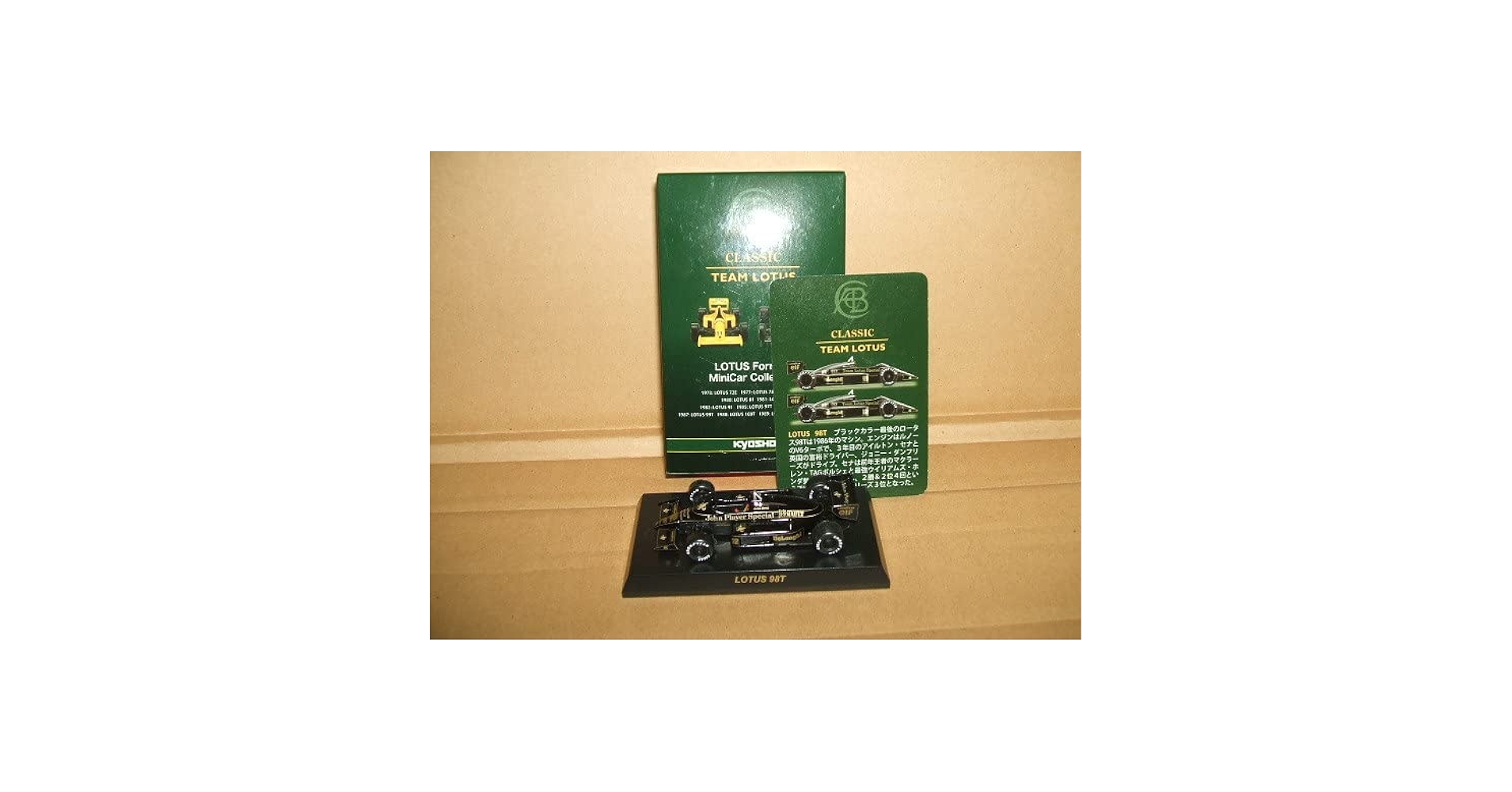 Amazon | サークルK F1 1/64ロータス98T No12 アイルトン・セナ