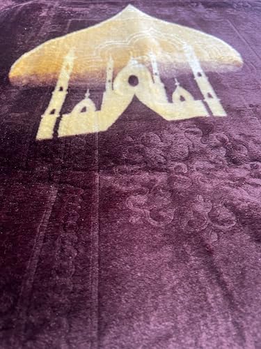 Image of Janamaz Prayer Mat Turkey Soft Velvet | Namaz Mat, Janimaz Namaz Aasan, Islamic Prayer Rug for Salah | 70x110 CM (Printed Brown1)