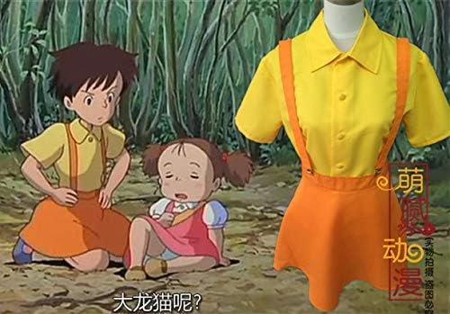 Amazon となりのトトロ 小月コスプレ衣装 コスプレ 仮装 通販