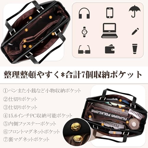 RAINSMORE ビジネスバッグ レディース 大容量 トートバッグ A4対応 14インチpc対応 外ポケット 撥水加工 自立 2way フォーマルバッグ 通勤 女性 就職 面接 ブラック ブラウン グリーン の商品画像 2