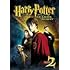 ハリー・ポッターと秘密の部屋(DVD)