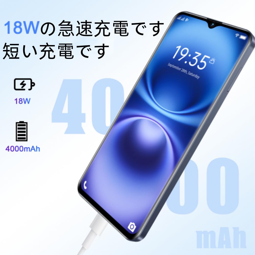 Amazon | スマートフォン Android スマホ 本体 SIMフリー H22