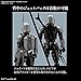Bandai Hobby - The Mandalorian - The Mandalorian Beskar Armor Star Wars 1/12 Model Kit