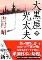 5156M1GVMDL._AC_SY200_QL15_.jpg