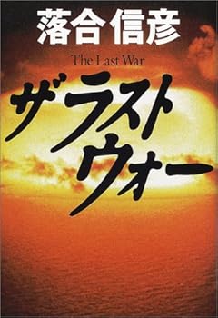 Tankobon Hardcover ?·???·??? Book