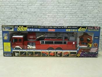 Amazon.co.jp: 童友社 1/18 FIRE ENGINE リフター・バスケット付 Amazon.co.jp: 童友社 1/18 FIRE ENGINE リフター・バスケット付