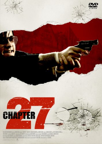 チャプター27 [DVD]のサムネイル