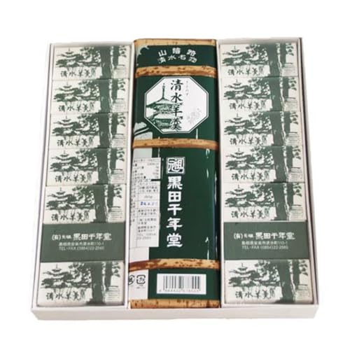 [定期便3回]清水羊羹 棹1個&一口14個