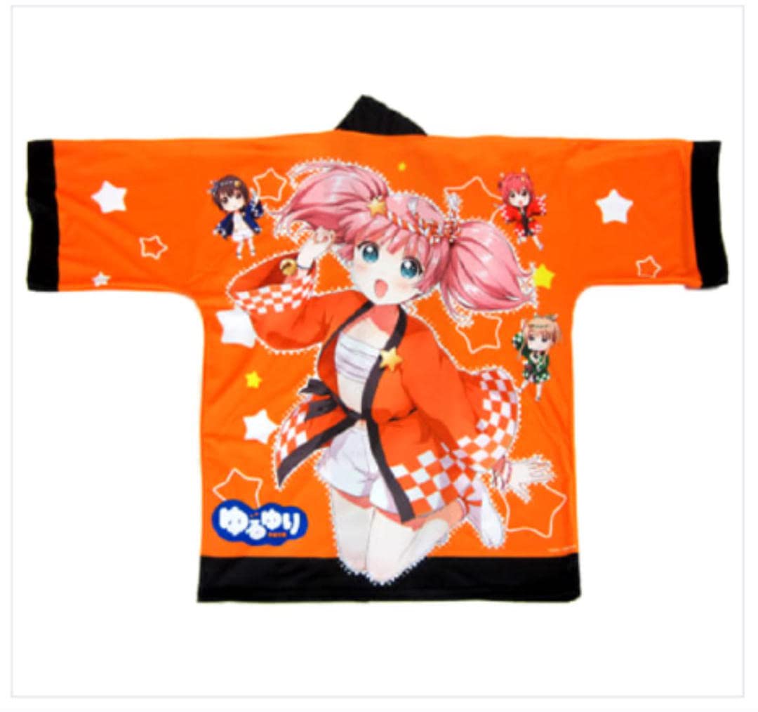 ゆるゆり C88 法被 吉川ちなつ コミケ はっぴ Amazon.co.jp: ゆるゆり 吉川ちなつ はっぴ : 文房具・オフィス用品
