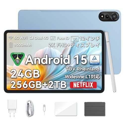 Amazon.co.jp: 【Android 15 タブレット 12インチ 2K IPS大画面
