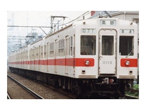 Toei Subway Type 5000 Updated Car réplique haute précision de métro japonais