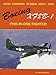 Boeing XF8B-1 Fighter (Naval Fighters)