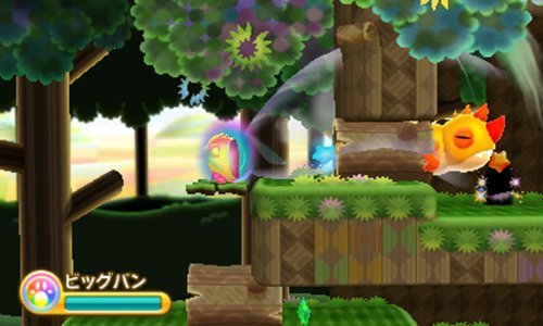 Image of Kirby Triple Deluxe - Nintendo 3DS (Renewed)