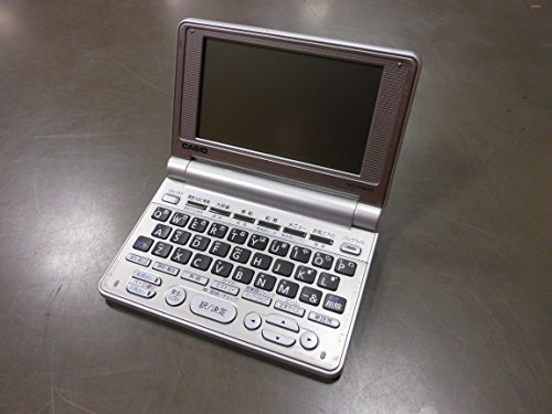 XD-P600 買取価格比較