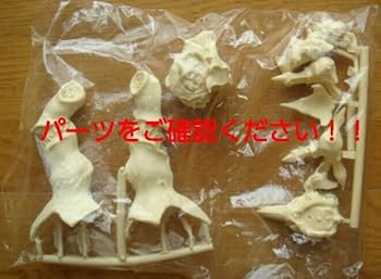 【オマケ付】 S.A.E オーラファイター ガラバ　レジンキット完成品 Yahoo!オークション -「ビルバイン ガレージキット」の落札相場