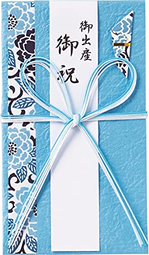 伊予結納センター 日本製 祝儀袋 金封 一般お祝用 花結び 花 ブルー S081-04