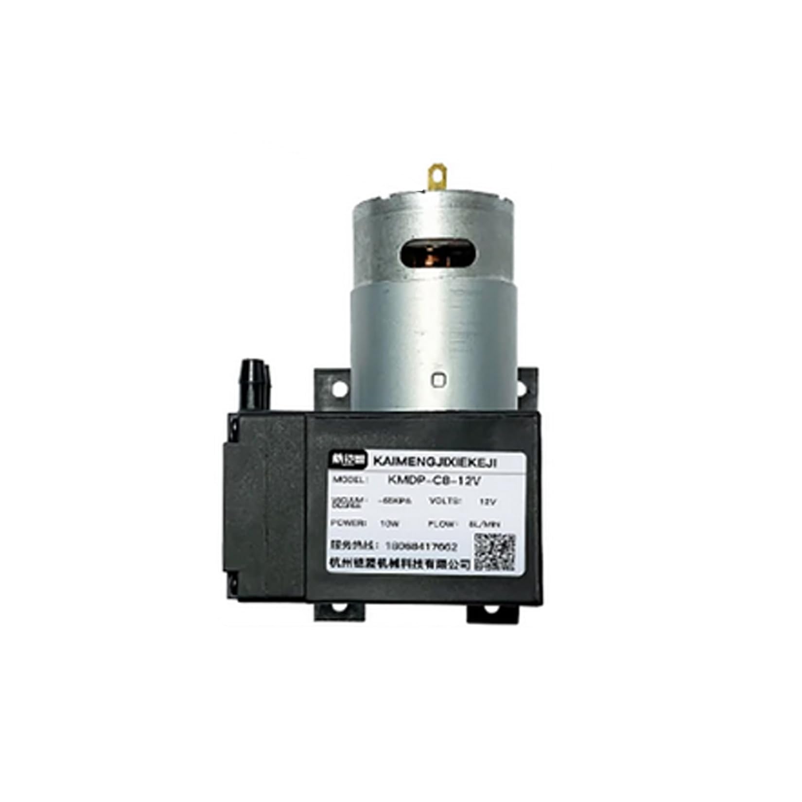 LeTkingok DC 12V/24V Brushed Micro Air Pump Small Vacuum Suction Pump 8L/MIN 10W -65KPA 105KPA KMDP-C8 (DC 24V)