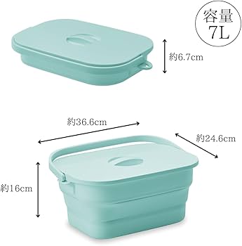 Amazon｜伊勢藤(ISETO) つけ置きバケツ 折りたためるつけ置き