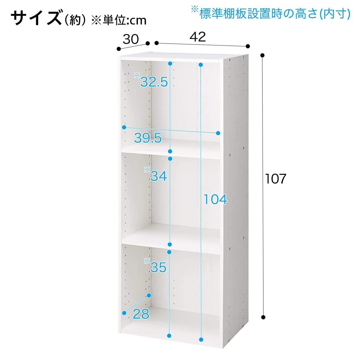NITORI　ニトリ　カラーボックス　Nカラボ　スリム　A4-3段　3つセット Amazon｜【ニトリ】NITORI カラーボックス Nカラボ スリムA4-3段