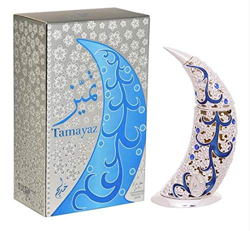 Khadlaj Tamayaz Silver for Men and Women (Unisex) CPO - Concentrated Perfume Oil (Attar) 20 ML (0.68 oz)