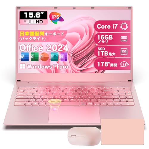 VETESA�m�[�g�p�\�R�� Office2024���� Win11 Pro Corei7 15.6�C���` IPS�t��/1920×1080FHD �m�[�gPC 16GB ������ SSD 256GB WEB�J�����t�� �y�ʔ��^ laptop WIFI5/BT5.0