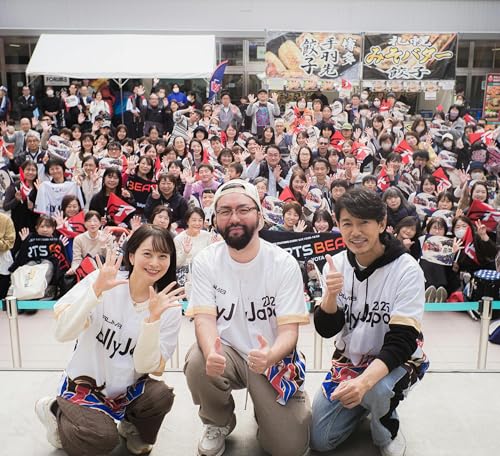 ゲスト：ストリーマー 鈴木ノリアキさん@ラリー・ジャパン応援フェス