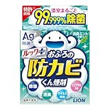 ルック おふろの防カビくん煙剤 消臭ミントの香り 5g 製品画像