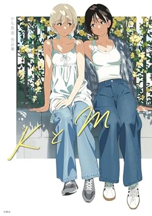 今敏　画集　KON'S WORKS 1982-2010 今敏 画集 : KON'S WORKS1982-2010 Satoshi Kon Art Book KON'S