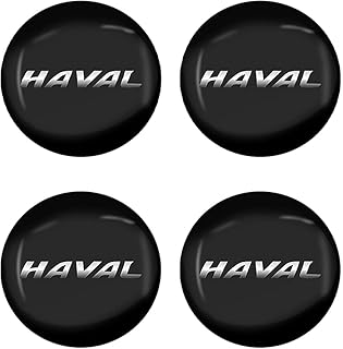 3D Car Wheel Center Hub Cap Cover Kit - 4 Pcs 56mm Paste - Compatible with Haval Black Emblem