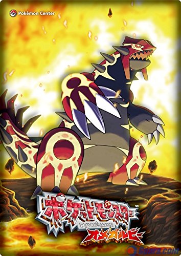 ゲンシグラードン PSA10】 ゲンシグラードンEX (XY5-040/070) 1ED – Be Clear Japan