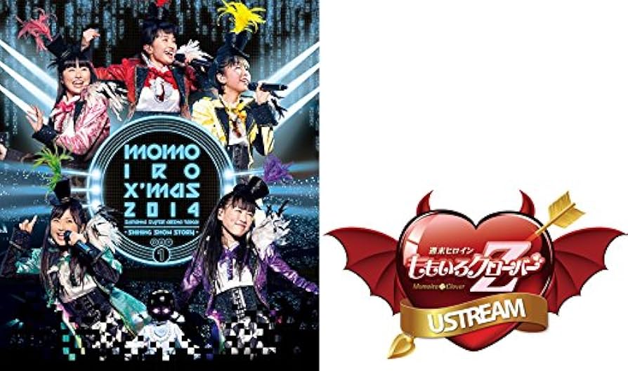 Amazon.co.jp: ももいろクリスマス2014 さいたまスーパーアリーナ大会 Amazon.co.jp: ももいろクリスマス2014 さいたまスーパーアリーナ大会