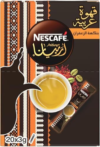 Arabiana Instant Arabic Coffee Mix With Saffron Flavor - Small Sticks (1 Box (20 Sticks))