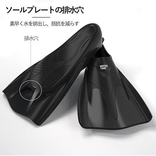 WATERTIME スイム フィン 水泳 ソフトタイプ 水泳用フィン 
