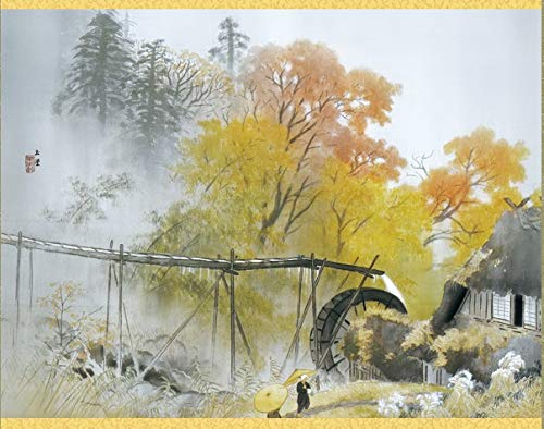 掛け軸 河合玉堂 『 彩雨 』 絹本 名品 複製 希少 軸装 茶道具 掛軸 美品 有名作家の掛け軸 川合玉堂作 暮春の雨