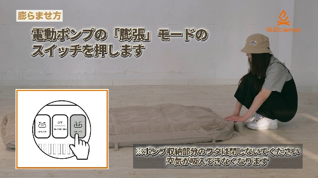 Amazon.co.jp: エアーベッド 電動 シングル2個セット ダブル にも