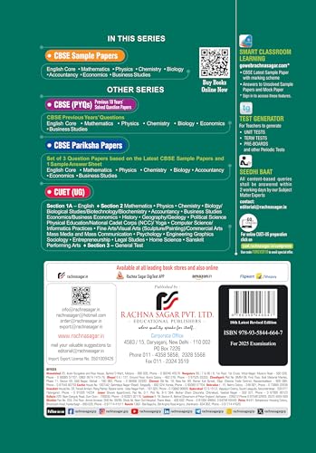 Image of Together with CBSE EAD Sample Paper Class 12 Economics (Physical + Digital) for Board Exam 2025