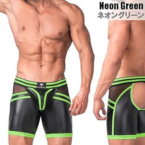 ＭＡＳＫＵＬＯ・ボクサービキニ Amazon.co.jp: Maskulo【マスクロ】男性用ボクサーパンツ
