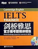  New Oriental Cambridge the the IELTS the official mold exam Jingjiang scouring (with MP3)(Chinese Edition)
