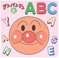 ???????ABC (???????????? (2)) 4577023016 Book Cover