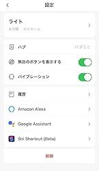 お客様イメージ