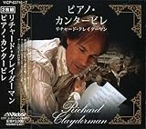  Piano Cantabile